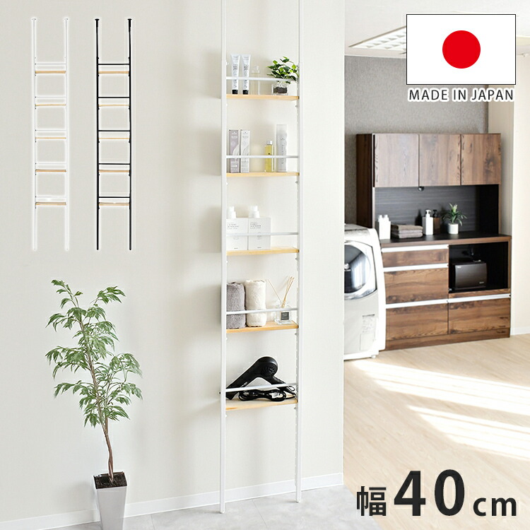 ＼新商いものが今だけお買い得！／