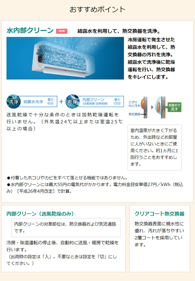 珍しい ダイキン ルームエアコン 18畳程度 Eシリーズ S56xtep W ホワイト エアコン コンパクト シンプル 設置工事不可 高評価なギフト Universusmedia Com