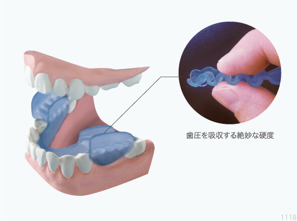 楽天市場 歯ぎしりピタリ ストロング マウスピース 頭痛 肩こり ドリーム 噛み合わせ 食いしばり 0070 2667 送料無料 リコメン堂インテリア館