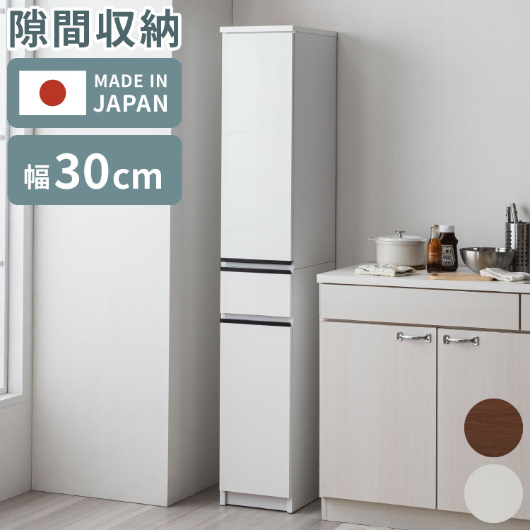＼新商いものが今だけお買い得！／