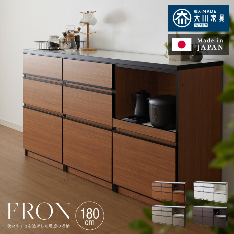 ＼新商いものが今だけお買い得！／