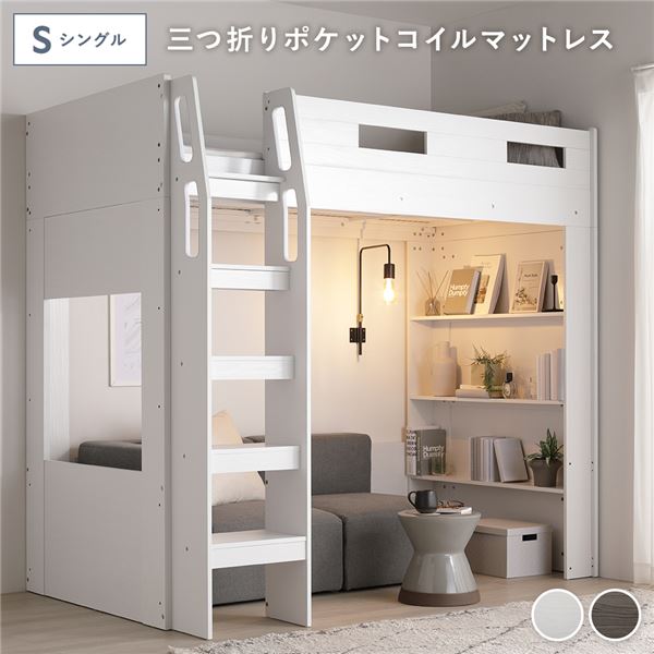 ＼新商いものが今だけお買い得！／