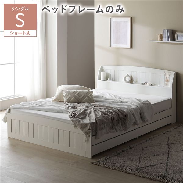 ＼新商いものが今だけお買い得！／
