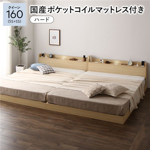 ＼新商いものが今だけお買い得！／