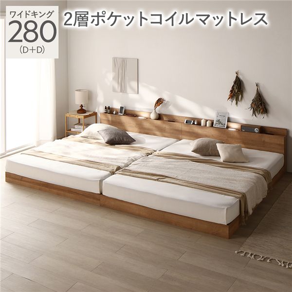 ＼新商いものが今だけお買い得！／
