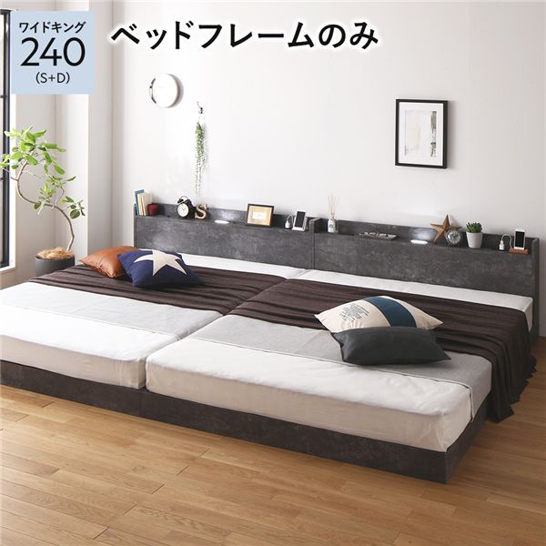 ＼新商いものが今だけお買い得！／