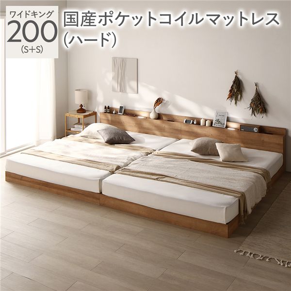＼新商いものが今だけお買い得！／
