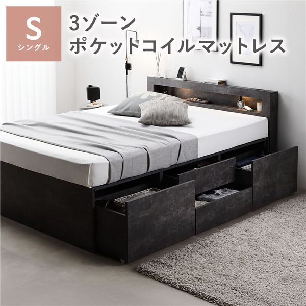 ＼新商いものが今だけお買い得！／