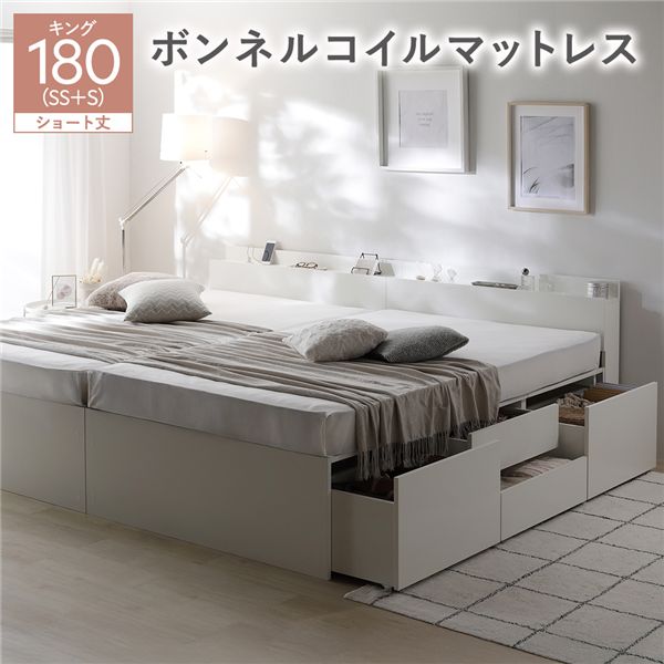 ＼新商いものが今だけお買い得！／