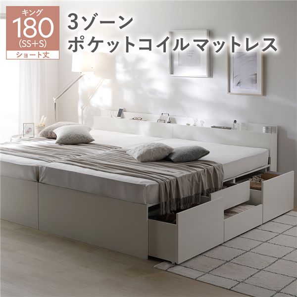 ＼新商いものが今だけお買い得！／