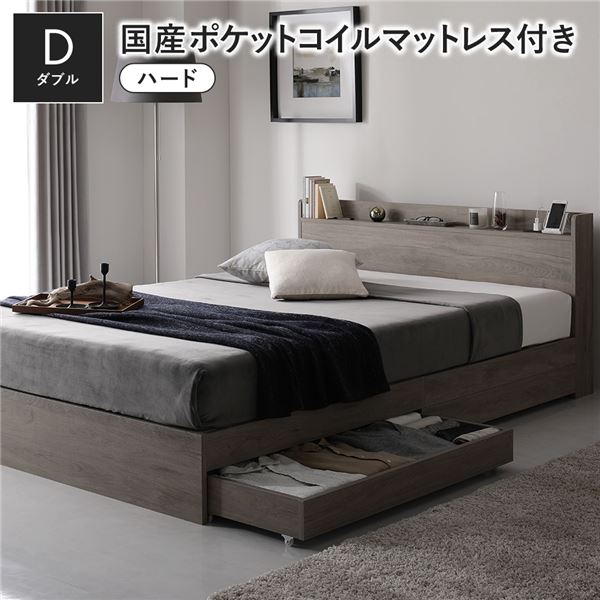 ＼新商いものが今だけお買い得！／