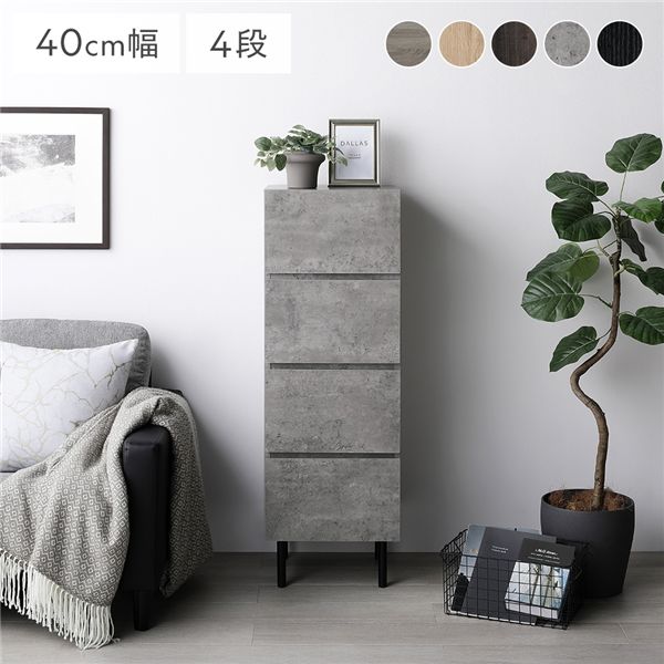 楽天市場】[IKEA/イケア/通販]MALM マルム チェスト（引き出し×6