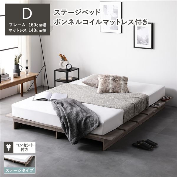 唐鋤まにぴったり！1糎購入注文のカウンタ下納める｜すきまくん