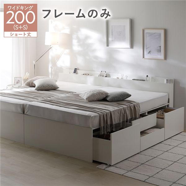 ＼新商いものが今だけお買い得！／