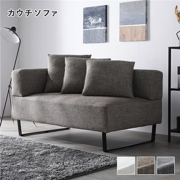 カウチソファー original-118088-16.jpg