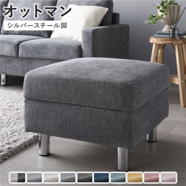 ＼新商いものが今だけお買い得！／