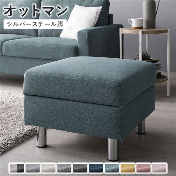 ＼新商いものが今だけお買い得！／