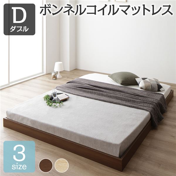 1糎ユニットでぴったり大きさ！購入注文目かくしをご引き合わせる！