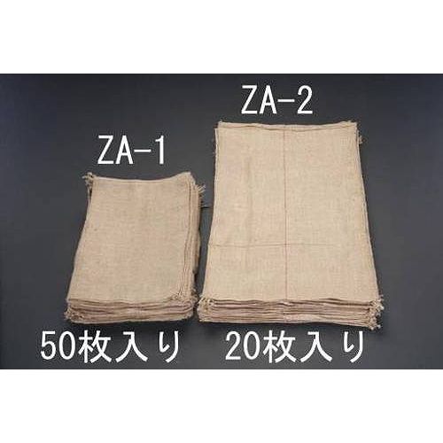 50 Off 610x1040mm 麻袋 枚 Ea997za 2 送料無料 送料無料 610x1040mm 麻袋 枚 Ea997za 2 残りわずか