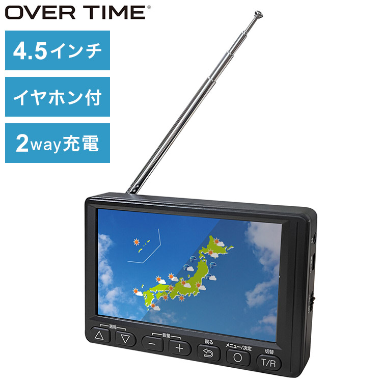 ＼新商いものが今だけお買い得！／