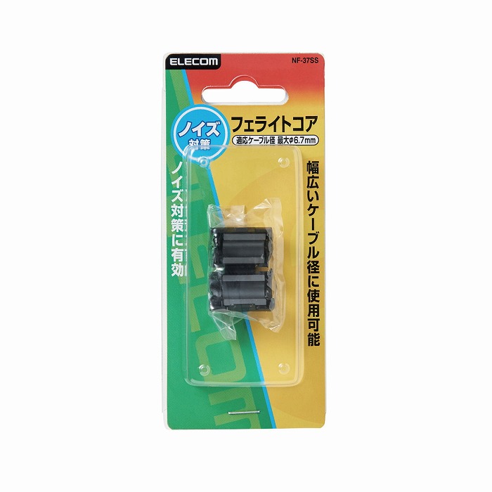 楽天市場】コーニング RJ45モジュラープラグ用圧着工具 SCSRJ45PLGTOOL(代引不可)【送料無料】 : リコメン堂インテリア館