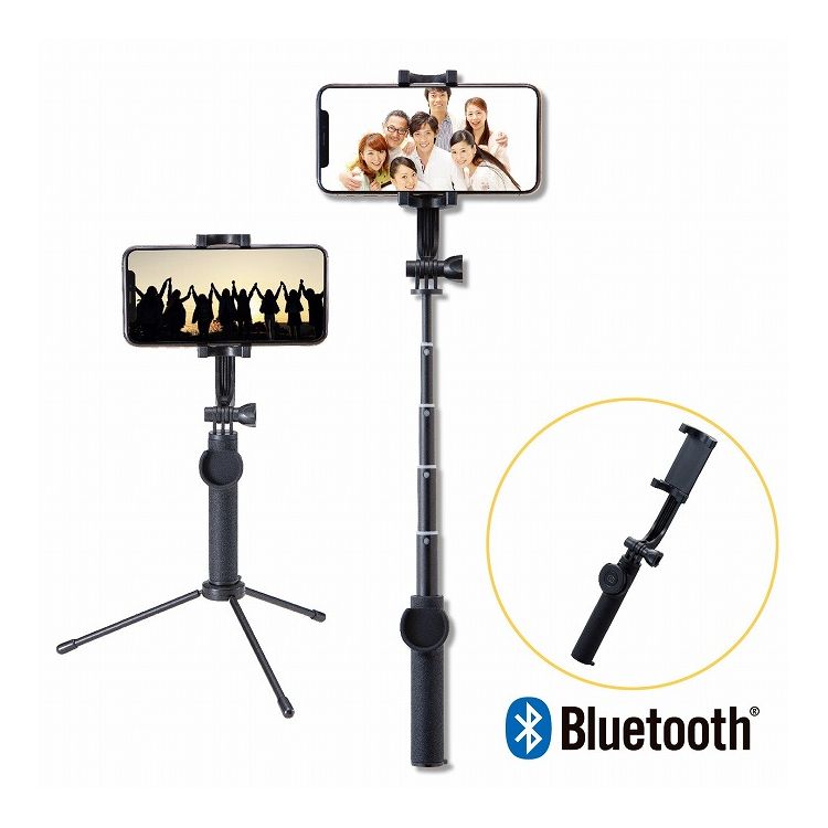 924円 秀逸 Bluetooth 三脚付き 自撮り棒 セルカ棒 縦撮り 横撮り 360度 回転ホルダー スマホ シャッター付 最大伸長43cm  コンパクト 折り畳み 持ち運び便利 iPhone Android ブラック P-SSBTRBK エレコム 代引不可