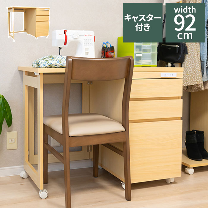 ＼新商いものが今だけお買い得！／