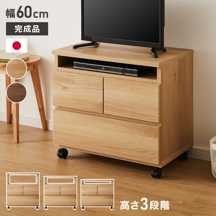 ＼新商いものが今だけお買い得！／
