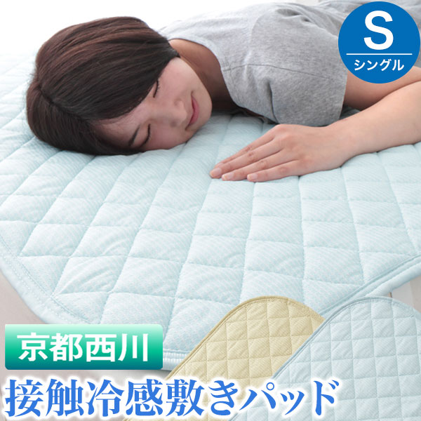 疲れが気になる父向けのリカバリー小物・癒やしグッズ