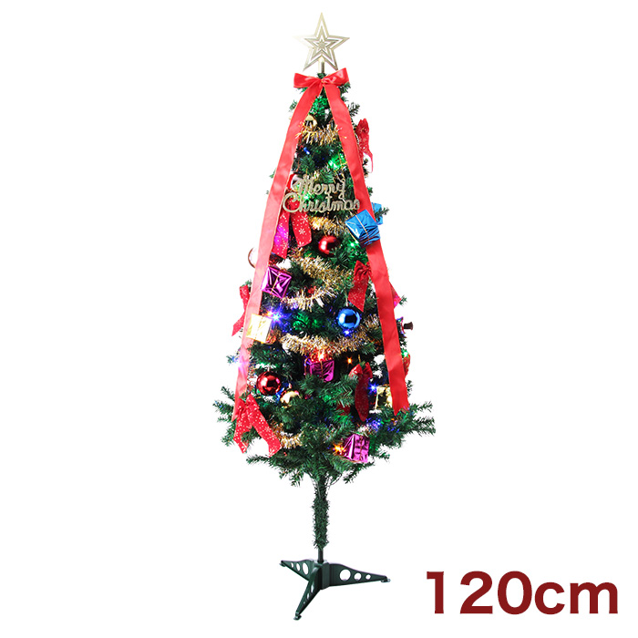 クリスマスツリー 120cm オーナメントセット ツリー オーナメント セット ライト [クリスマスツリーセット オーナメント7点付き CARNIVAL 120cm]