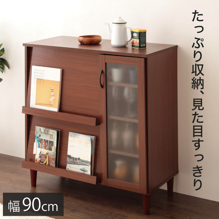 楽天市場】食器棚 キッチン収納 キッチンキャビネット 幅90cm 奥行43cm