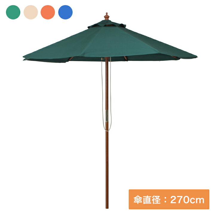 ＼新商いものが今だけお買い得！／