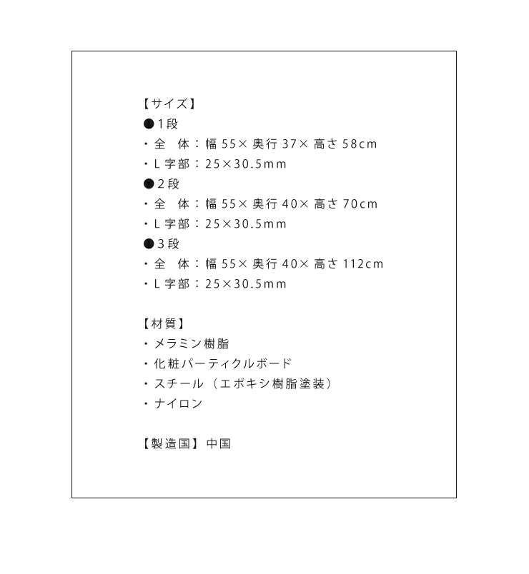はこぽす対応商品】 ファイルワゴン 2段 ホワイト ワゴン 収納 収納ケース リビング オフィス 本棚 ラック 棚 書棚 書類 ファイル 代引不可  newschoolhistories.org