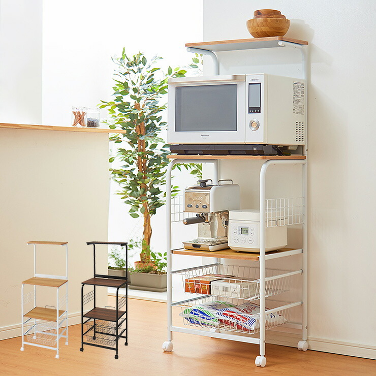 ＼新商いものが今だけお買い得！／