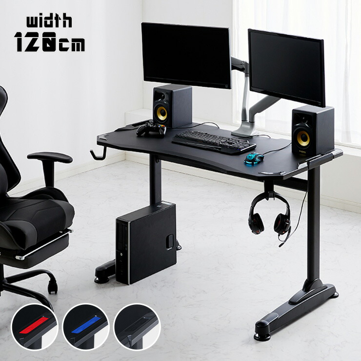 fb-xn120desk.jpg