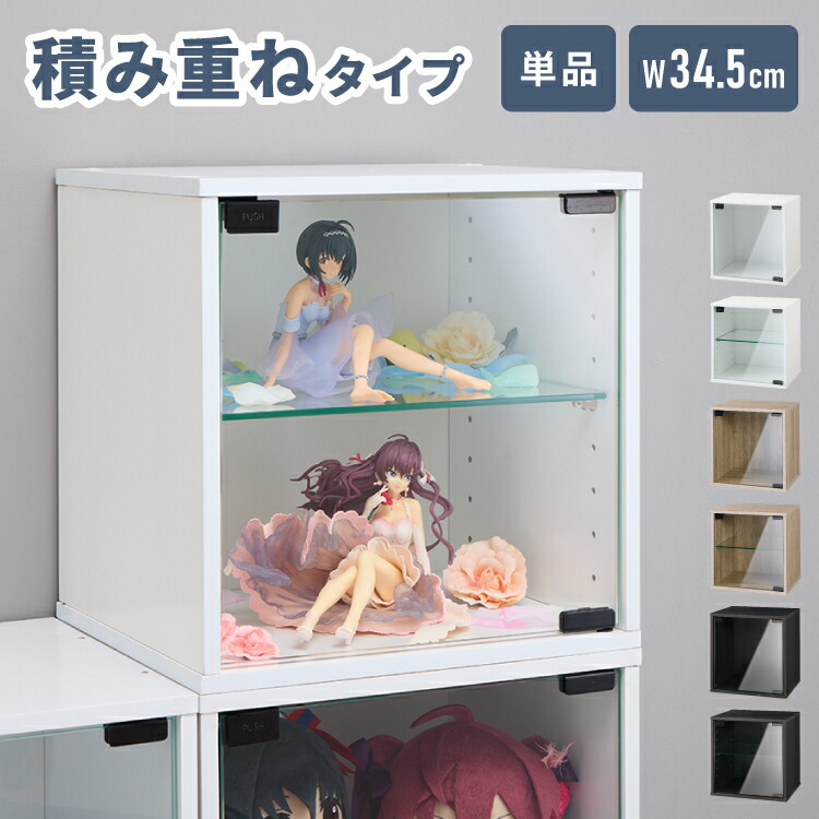 美品ディスプレイケース スーベニアスプーン　コレクションボックス　ガラス扉　壁掛 美品ディスプレイケース スーベニアスプーン コレクション