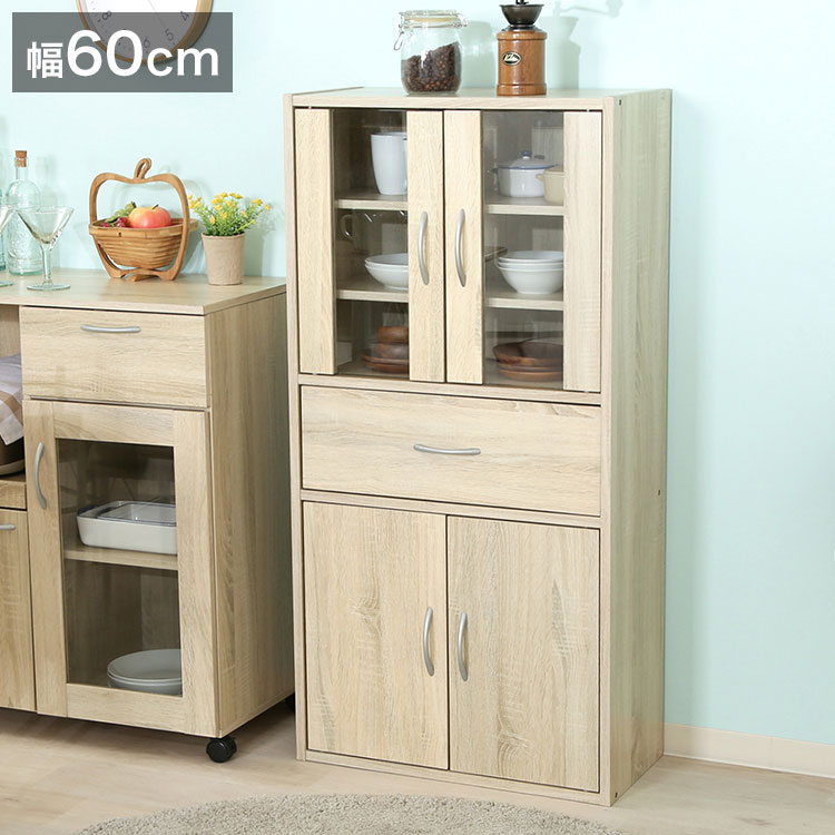 60㎝幅　開店記念セール！！ ガラスキャビネット 引き出し 付き 60㎝幅 開店記念セール！！ ガラスキャビネット 引き出し 付き 9