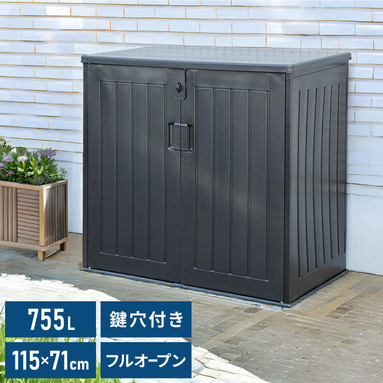 ＼新商いものが今だけお買い得！／