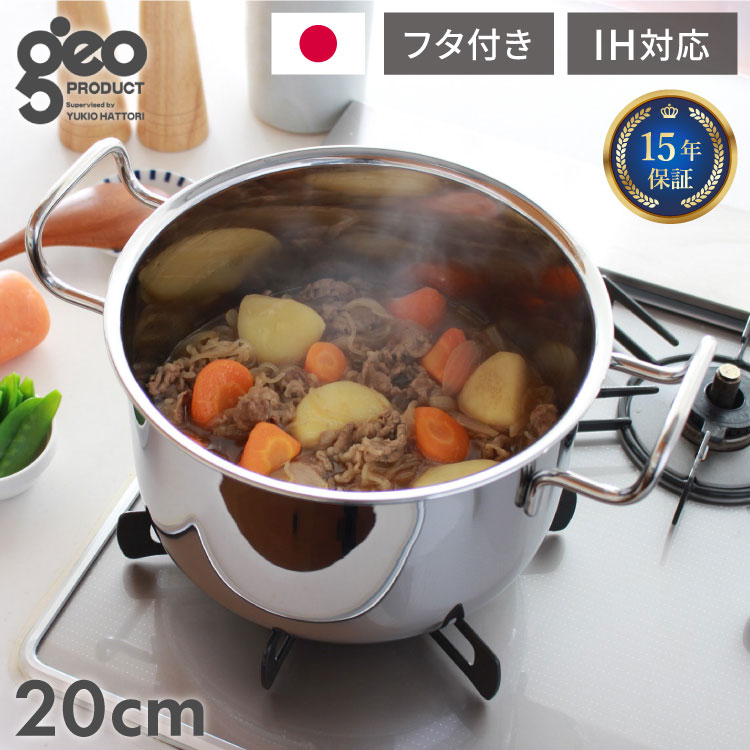 ＼新商いものが今だけお買い得！／