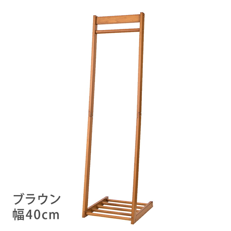 楽天市場 ハンガーラック 木製 天然木 スリム L型 幅30cm 高さ150cm ブラウン 省スペース コンパクト ナチュラル シンプル おしゃれ 北欧 ハンガーラック コートハンガー 衣類収納 玄関 洋服掛け 代引不可 送料無料 リコメン堂インテリア館