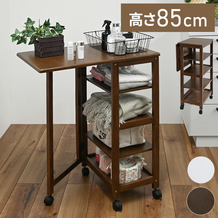 ＼新商いものが今だけお買い得！／