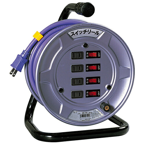 日動 スイッチリール15A×10m SW-104【送料無料】