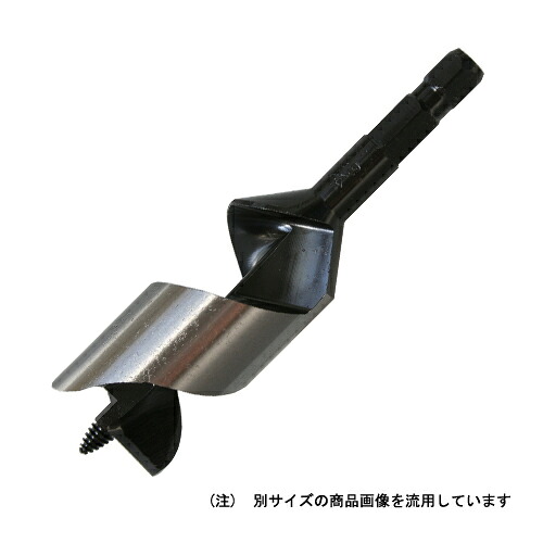 スターエム A型ショートビット 38.0MM5-380【送料無料】