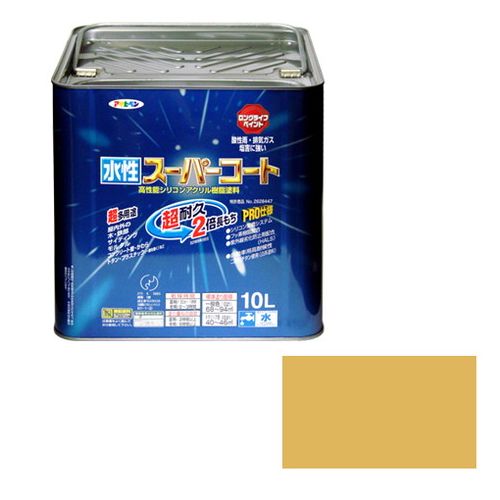 アサヒペン 多用途-水性スーパーコート 10L-ハーベストイエロー【送料無料】|リコメン堂インテリア館