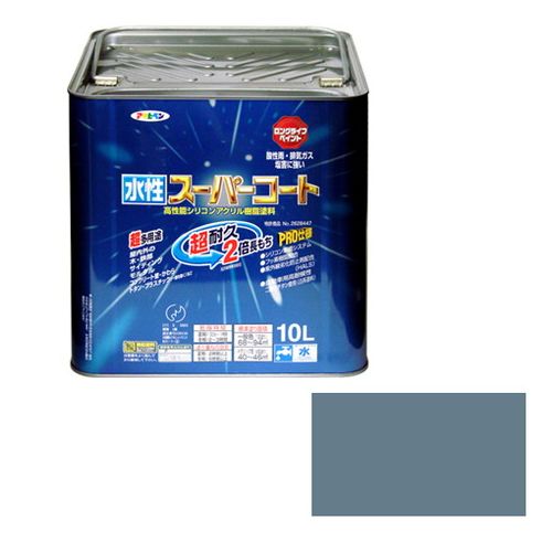 アサヒペン 多用途-水性スーパーコート 10L-ブルーグレー【送料無料】|リコメン堂インテリア館