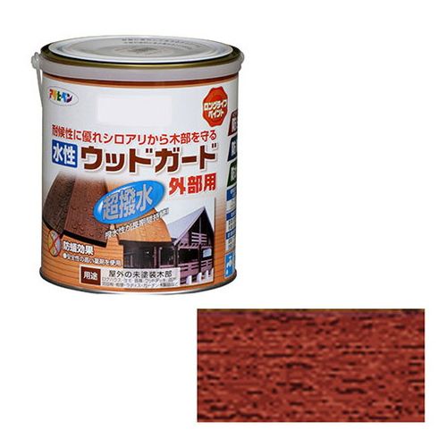 アサヒペン 水性ウッドガード外部用 １．６Ｌーマホガニー【送料無料】