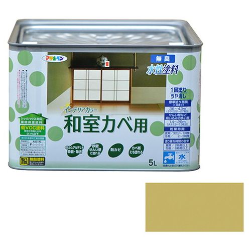 アサヒペン NEWインテリアカラー和室壁 5L-キジュラク【送料無料】｜リコメン堂インテリア館