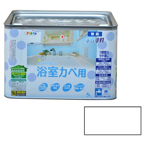 アサヒペン NEWインテリアカラー浴室壁 5L-シロ【送料無料】 7,413円