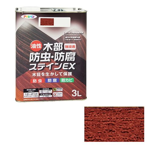 アサヒペン・油性木部防虫防腐ステインＥＸ・３Ｌーマホガニー【送料無料】 4,764円