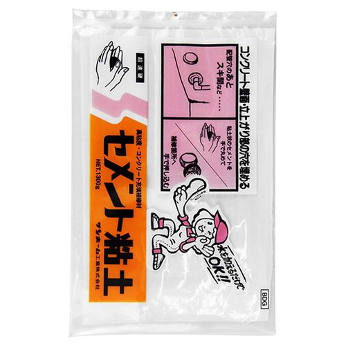 楽天市場】TRUSCO ガラステープ 厚み1.7X幅50X30m TGT1750(代引き不可